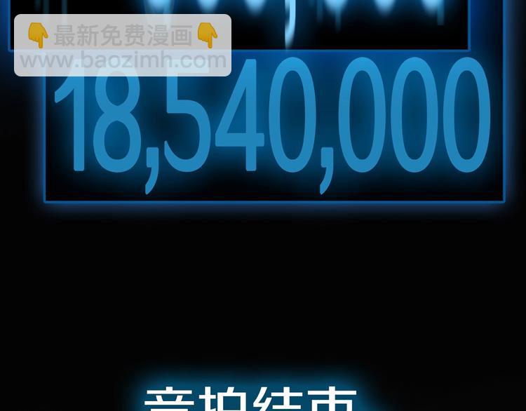第 95 页