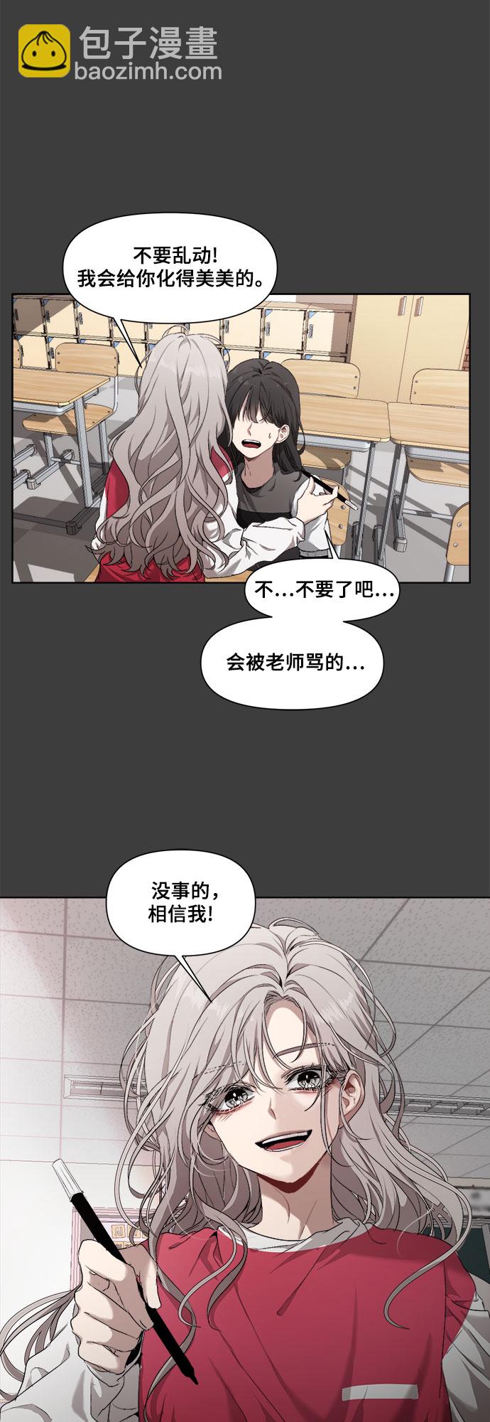 第 57 页