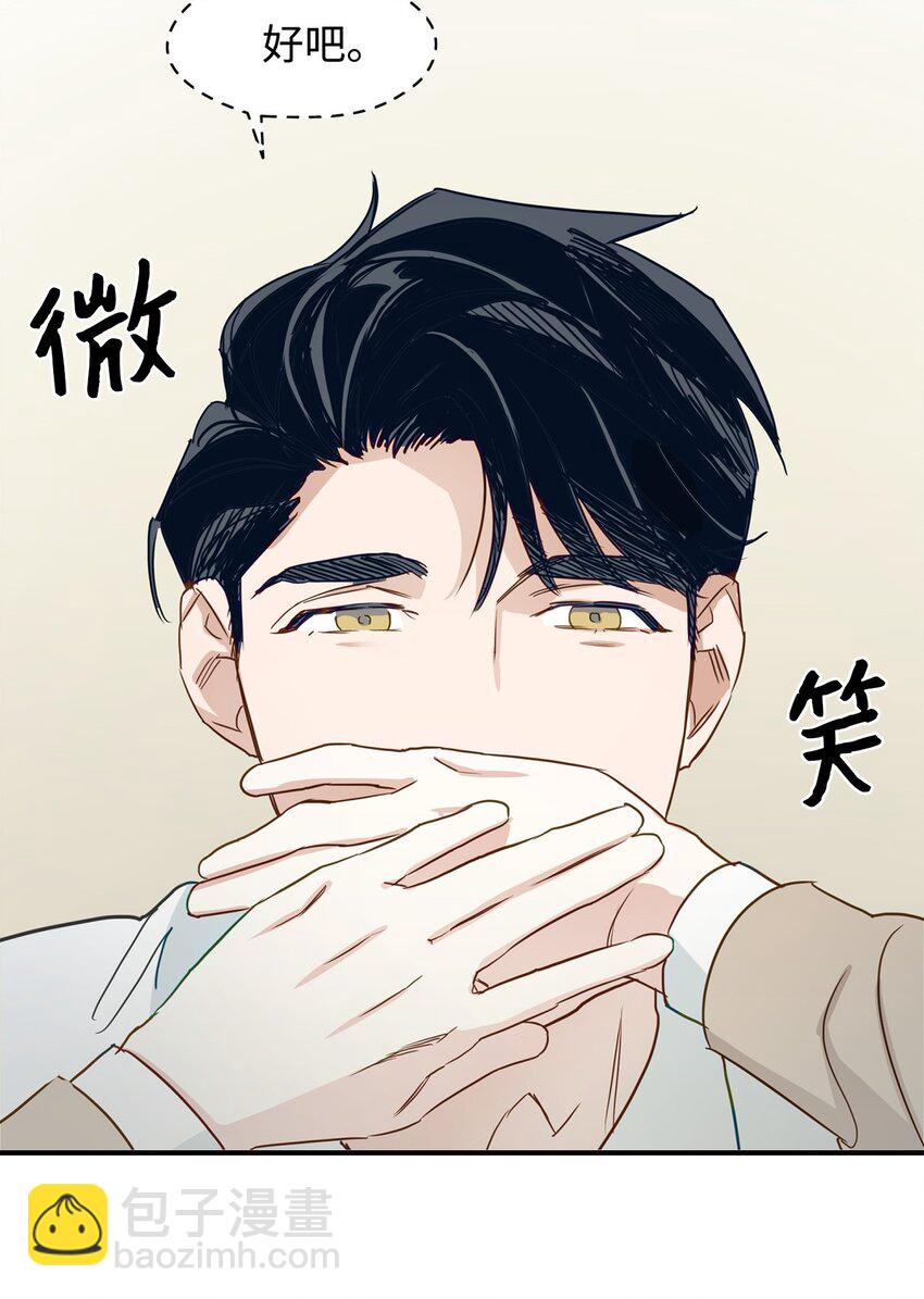 第 51 页