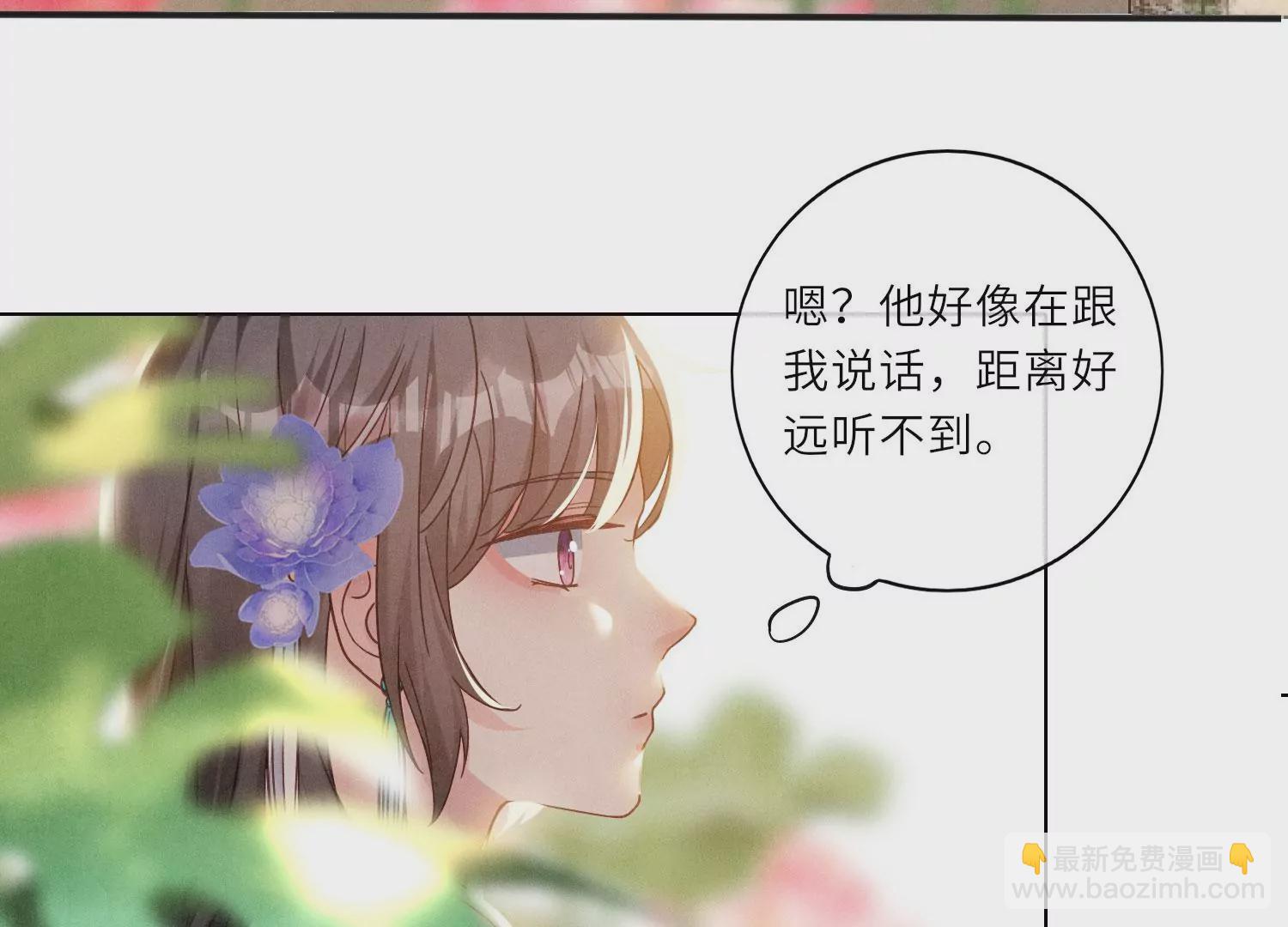 第 147 页
