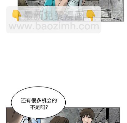 第 51 页