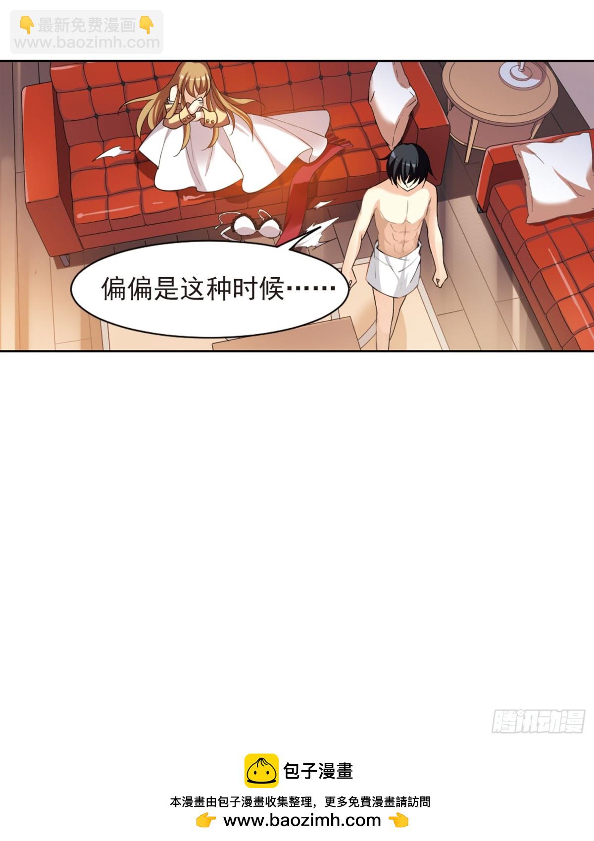 第 41 页
