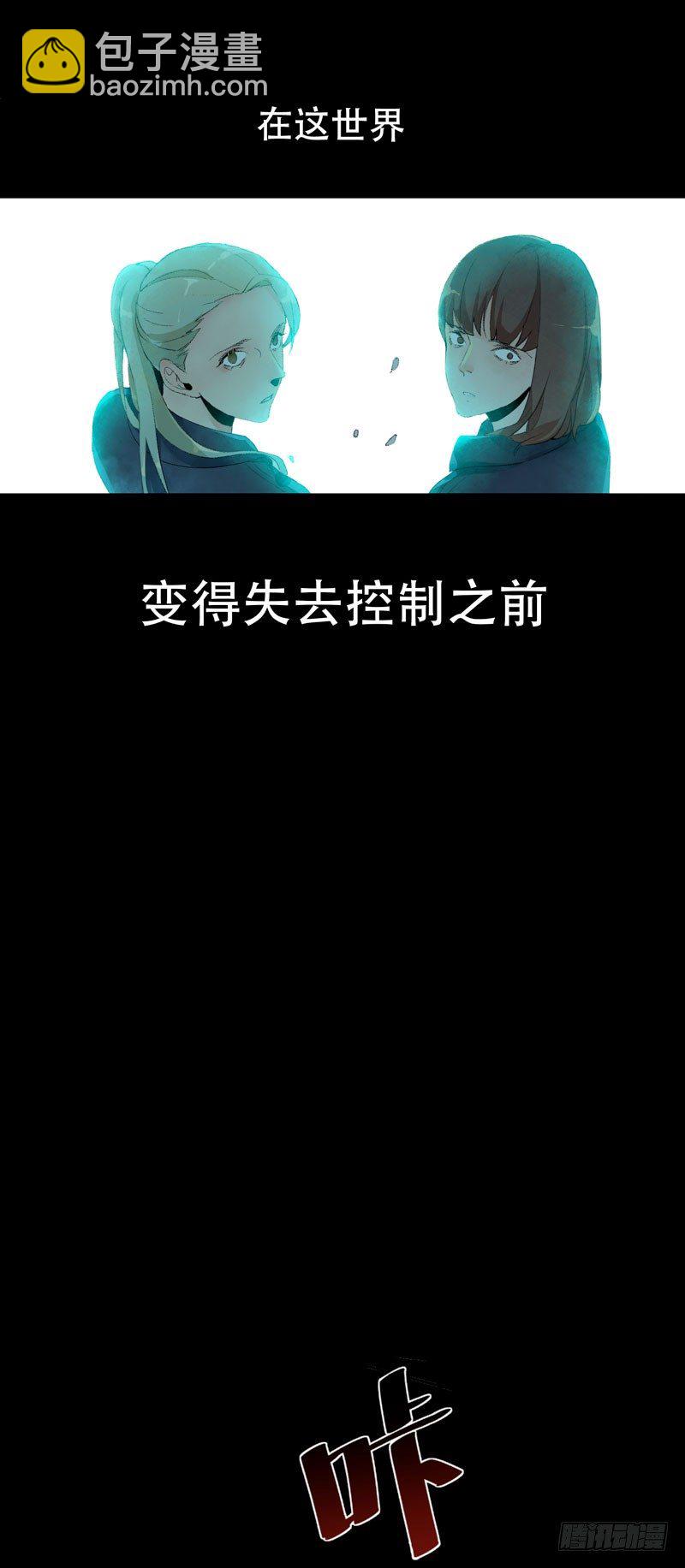 第 117 页
