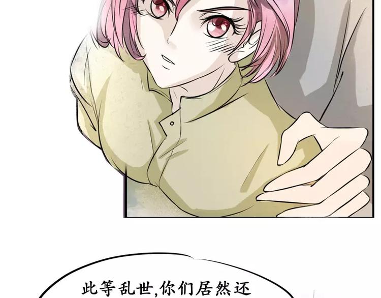 第 131 页