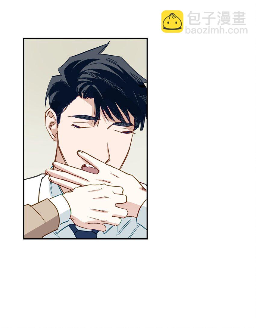第 53 页