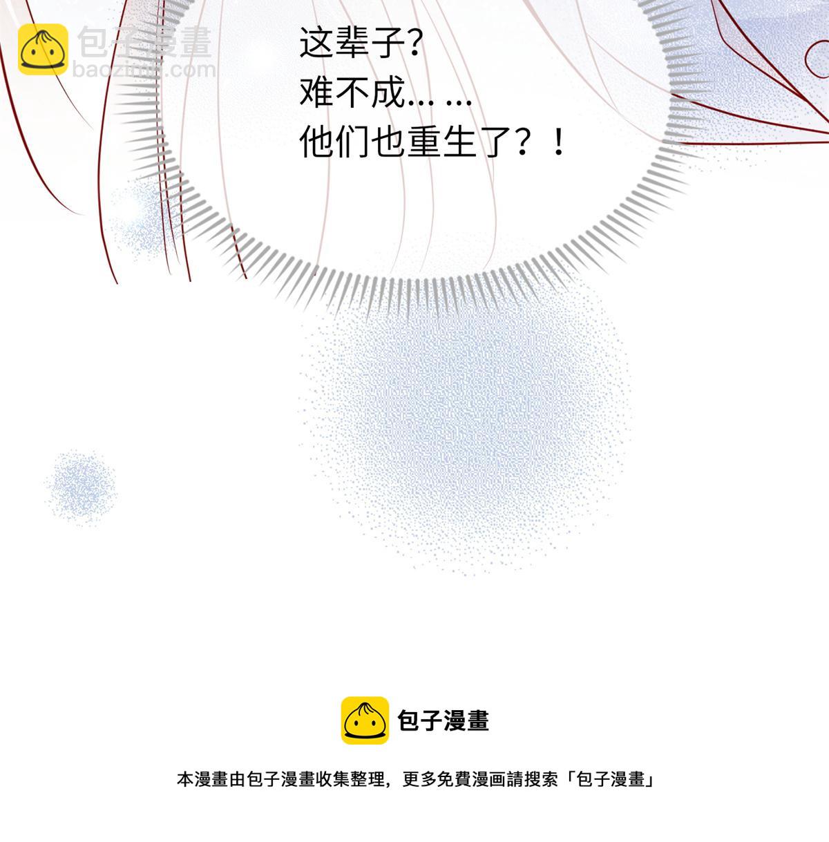 第 136 页