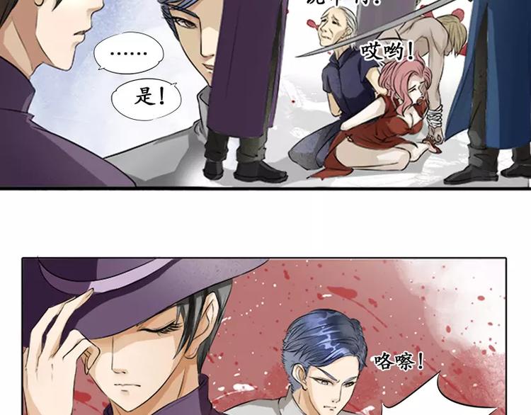 第 116 页