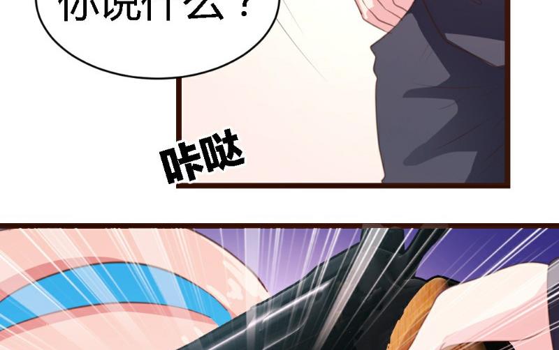 第 89 页