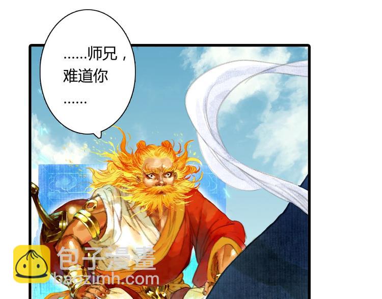 第 156 页