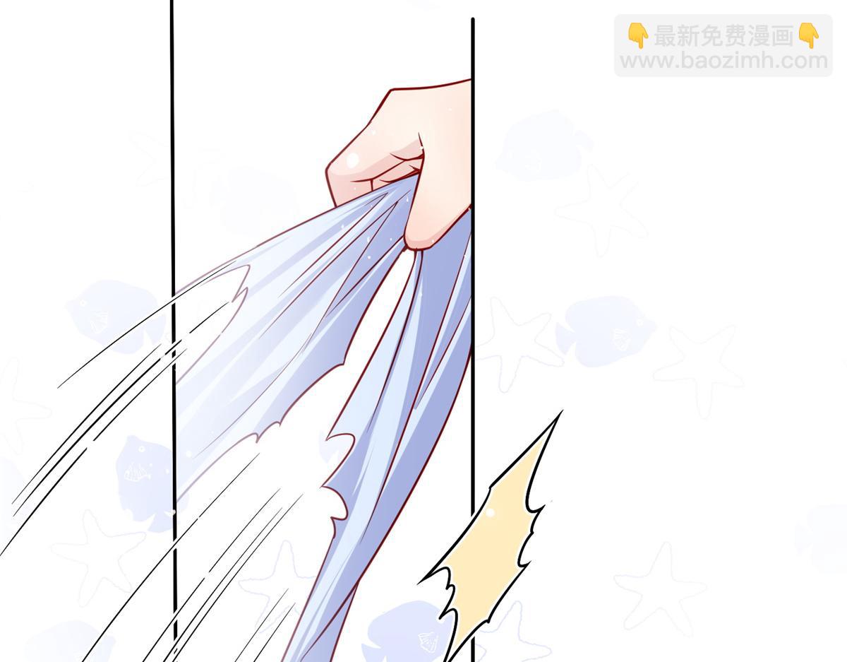 第 118 页