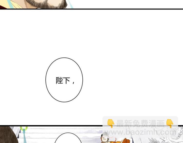 第 101 页