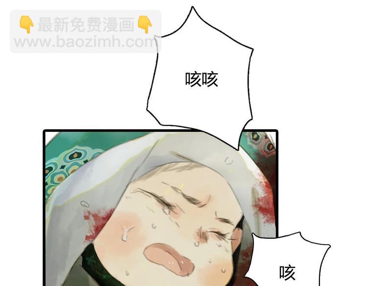 第 177 页