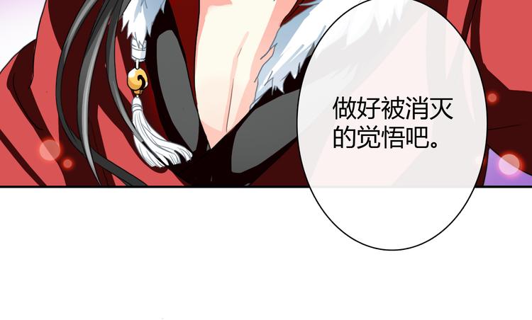 第 72 页