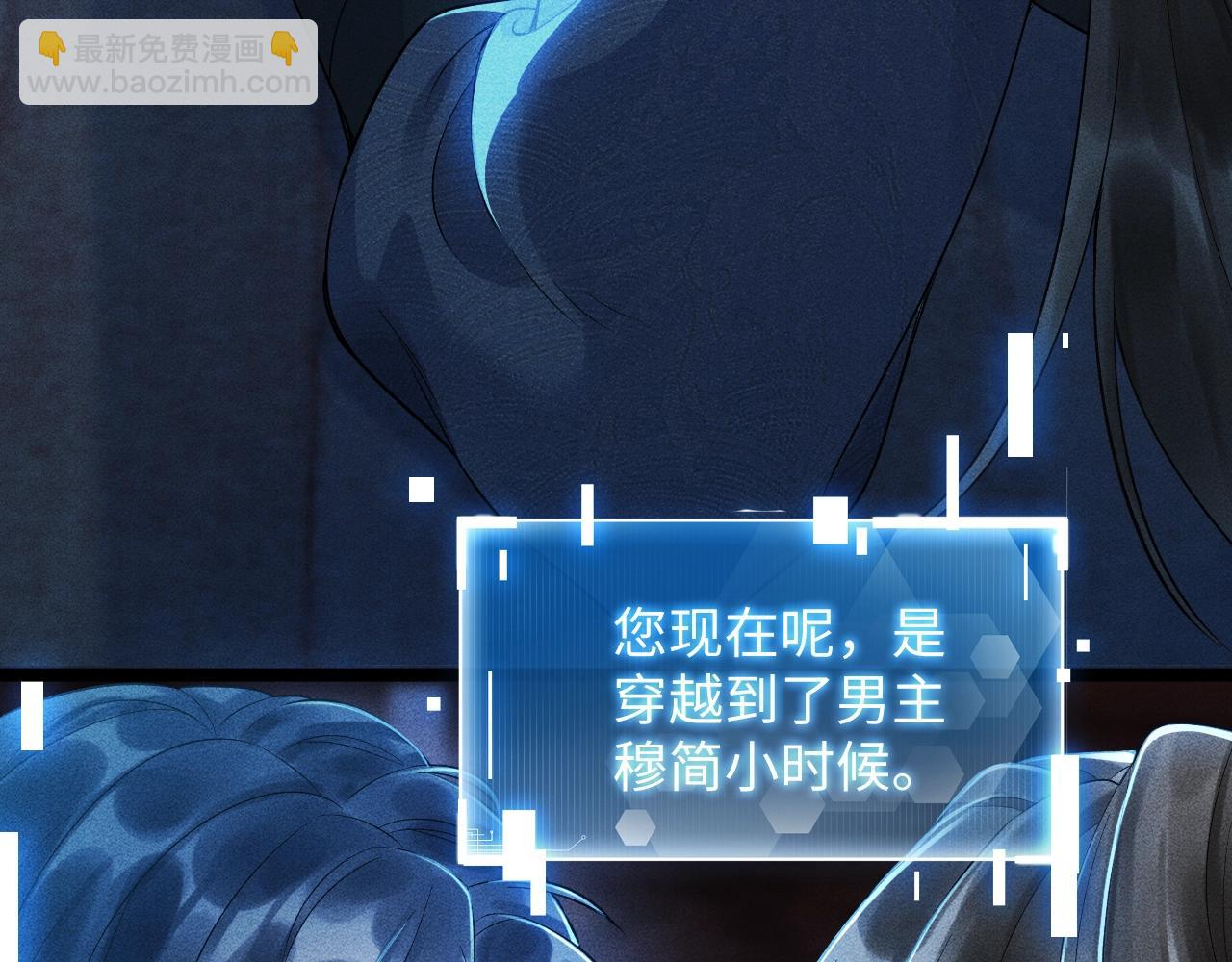 第 53 页