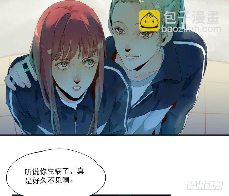 第 49 页