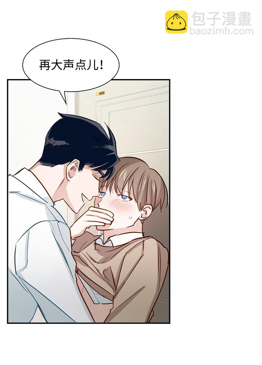 第 56 页