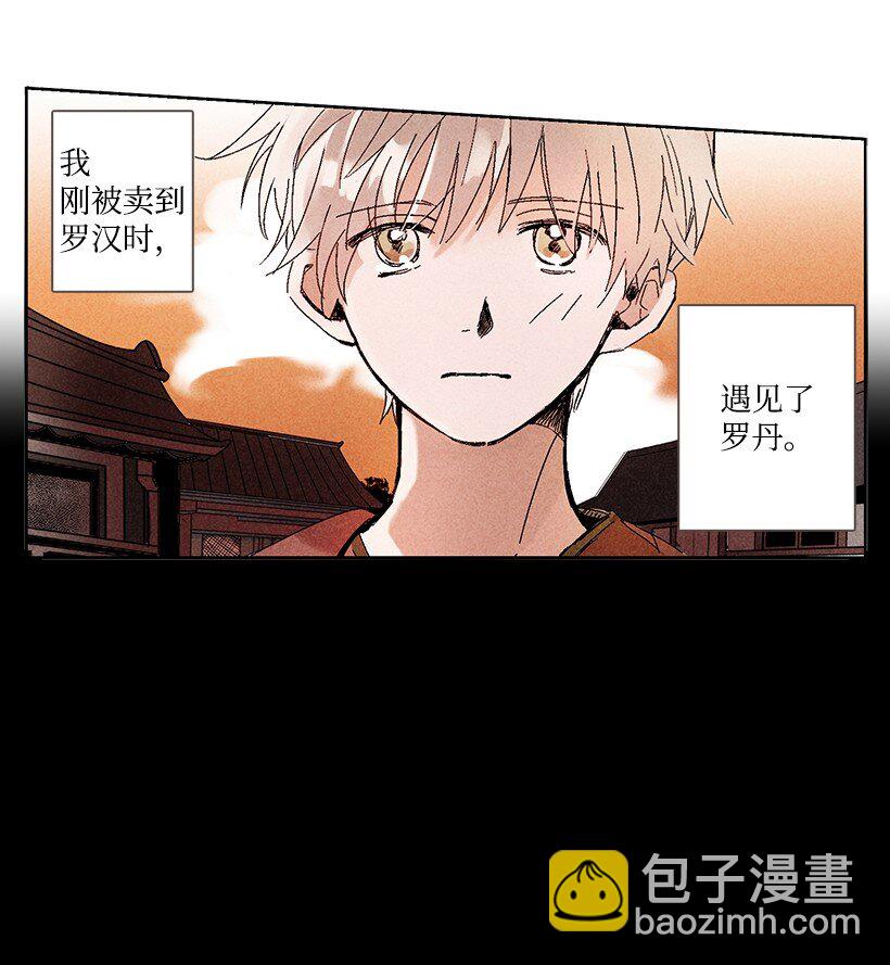 第 45 页