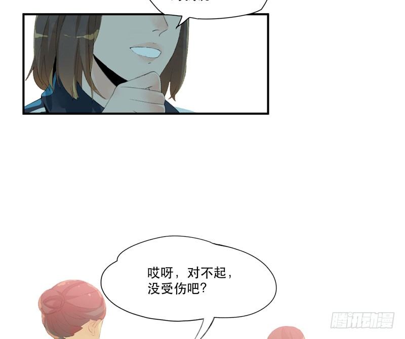 第 107 页