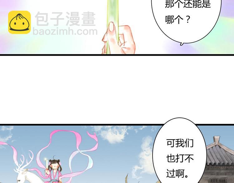 第 138 页