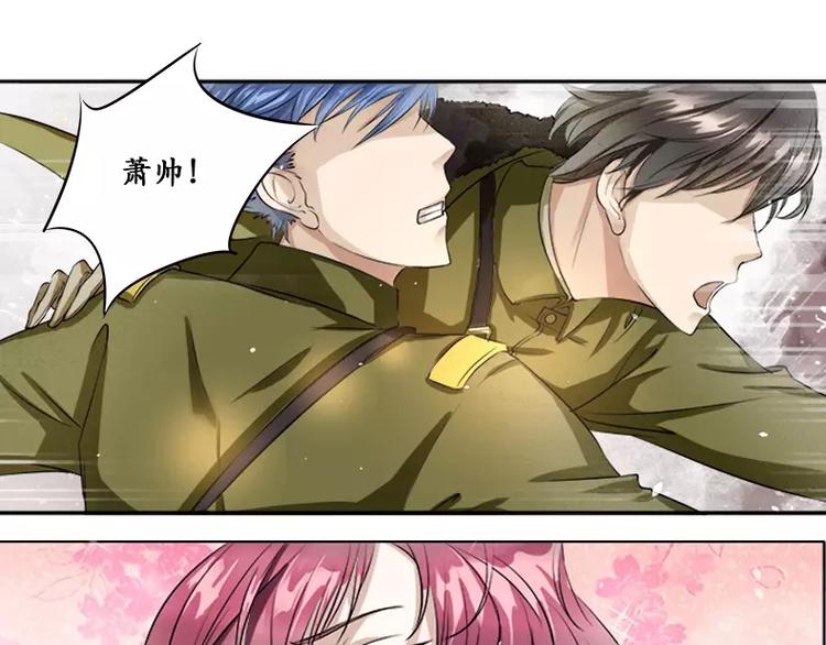 第 94 页
