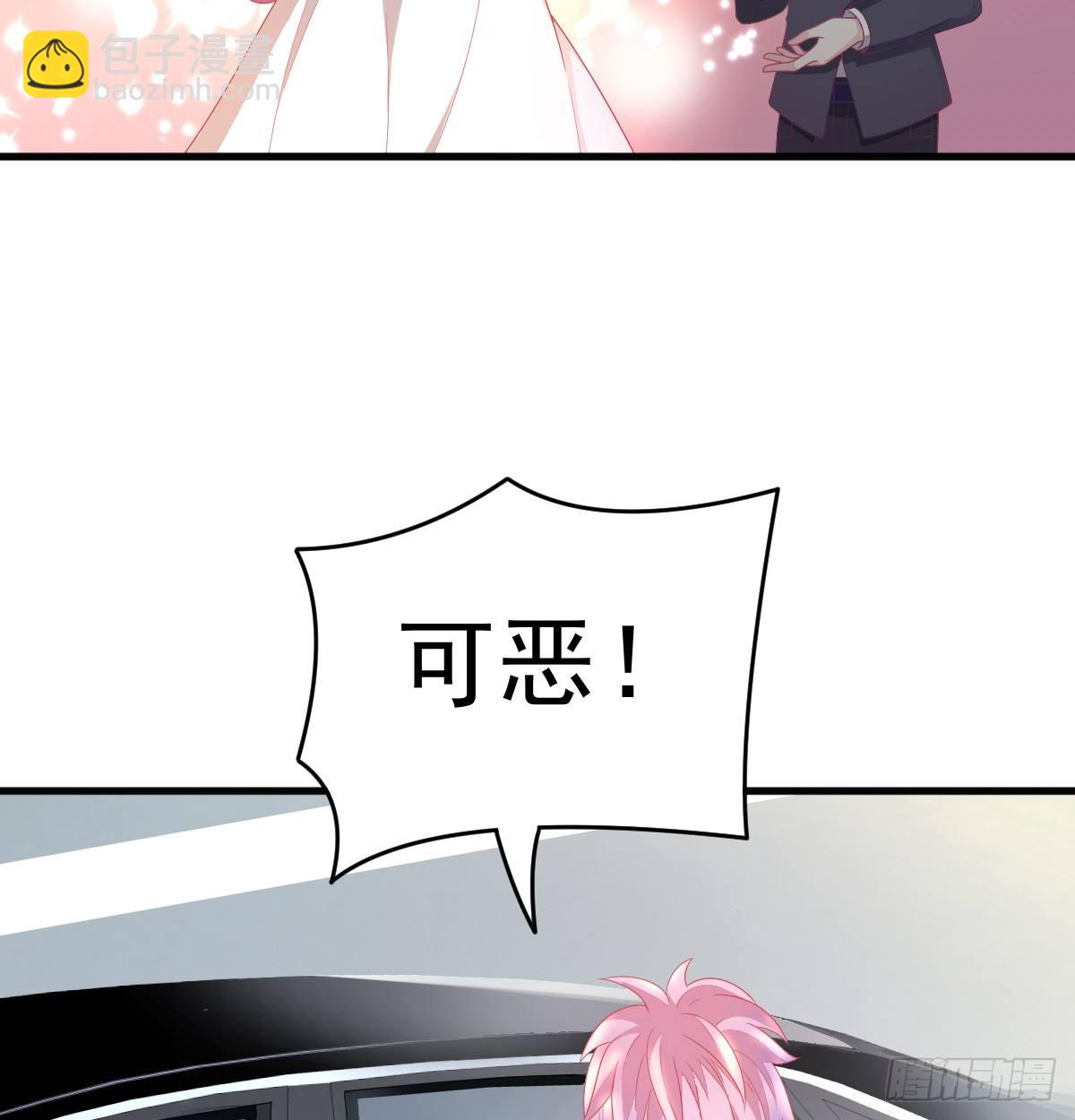 第 88 页