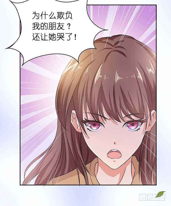 第 97 页
