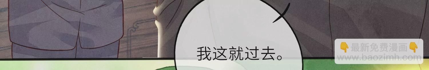 第 130 页