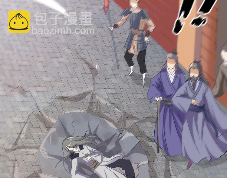 第 40 页
