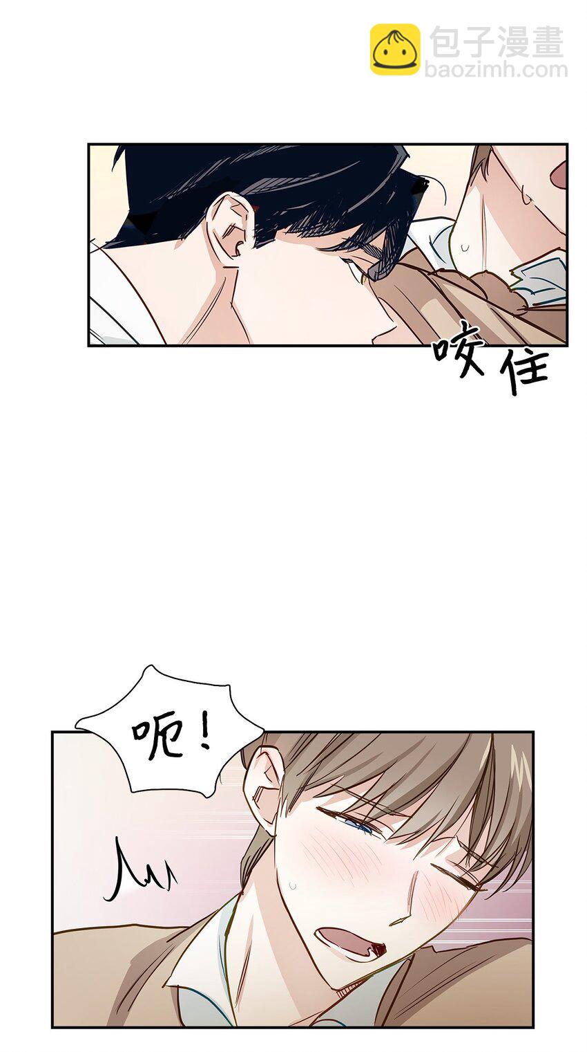 第 54 页