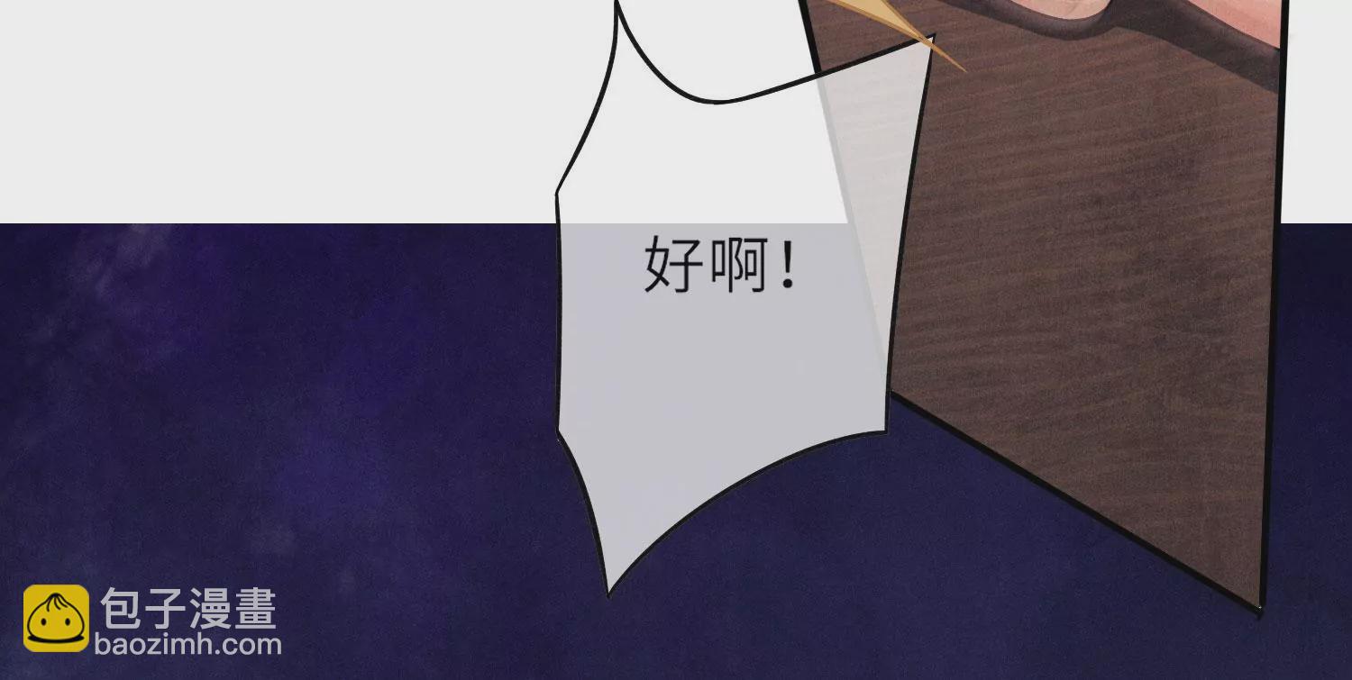 第 120 页