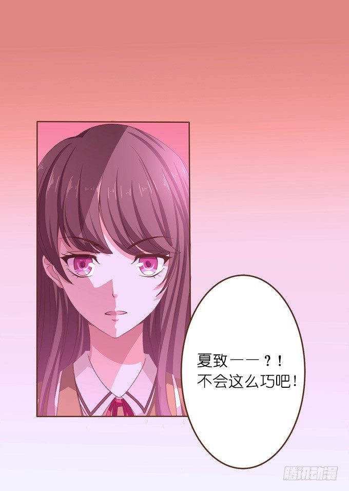 第 72 页