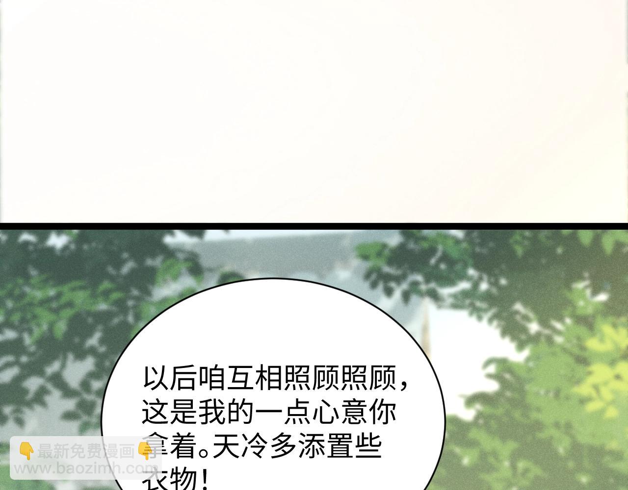 第 135 页