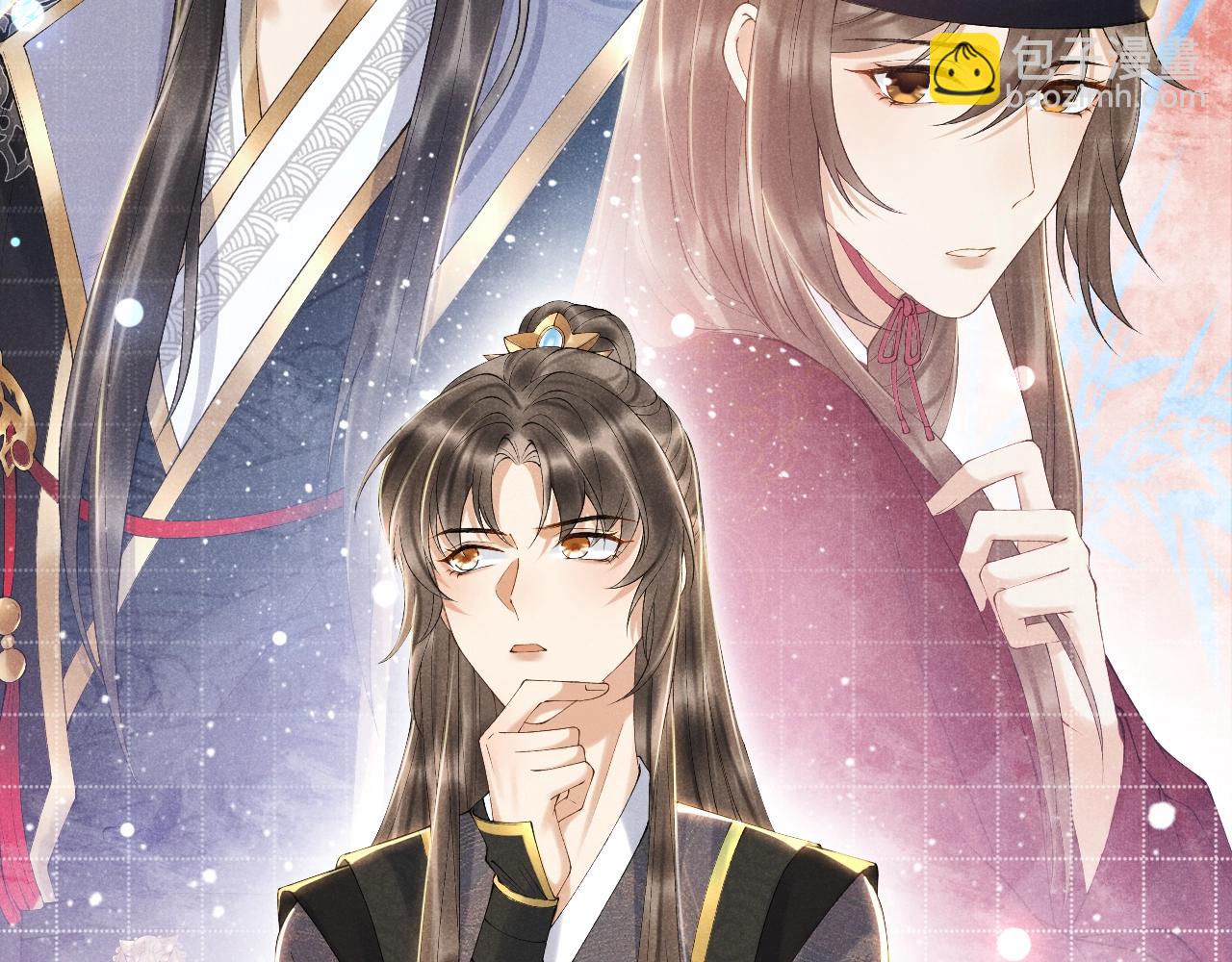 第 119 页