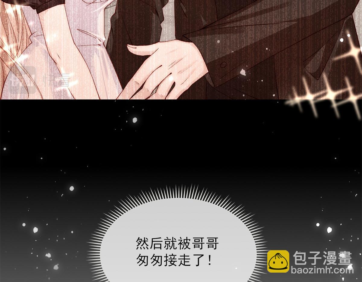 第 56 页