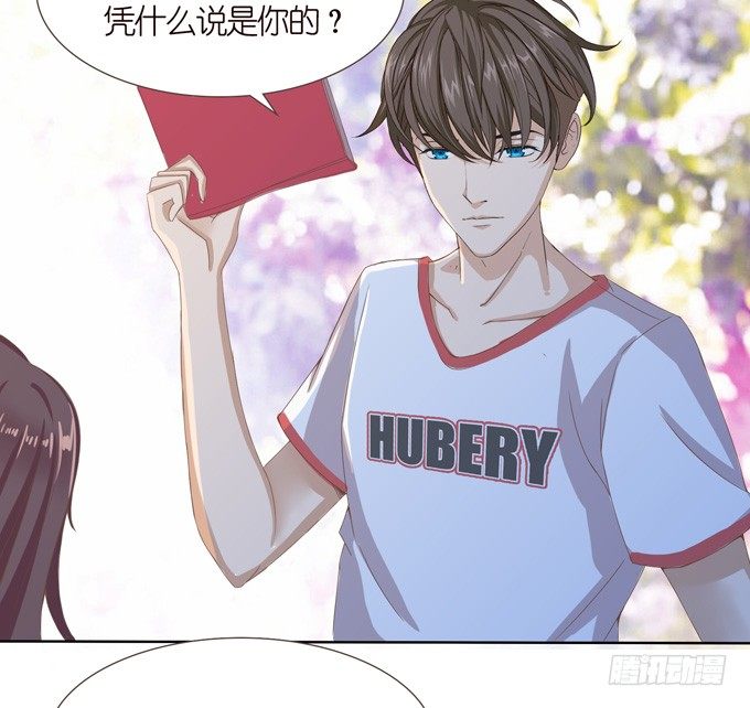 第 174 页