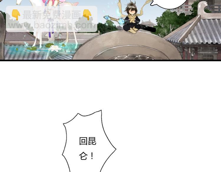 第 139 页