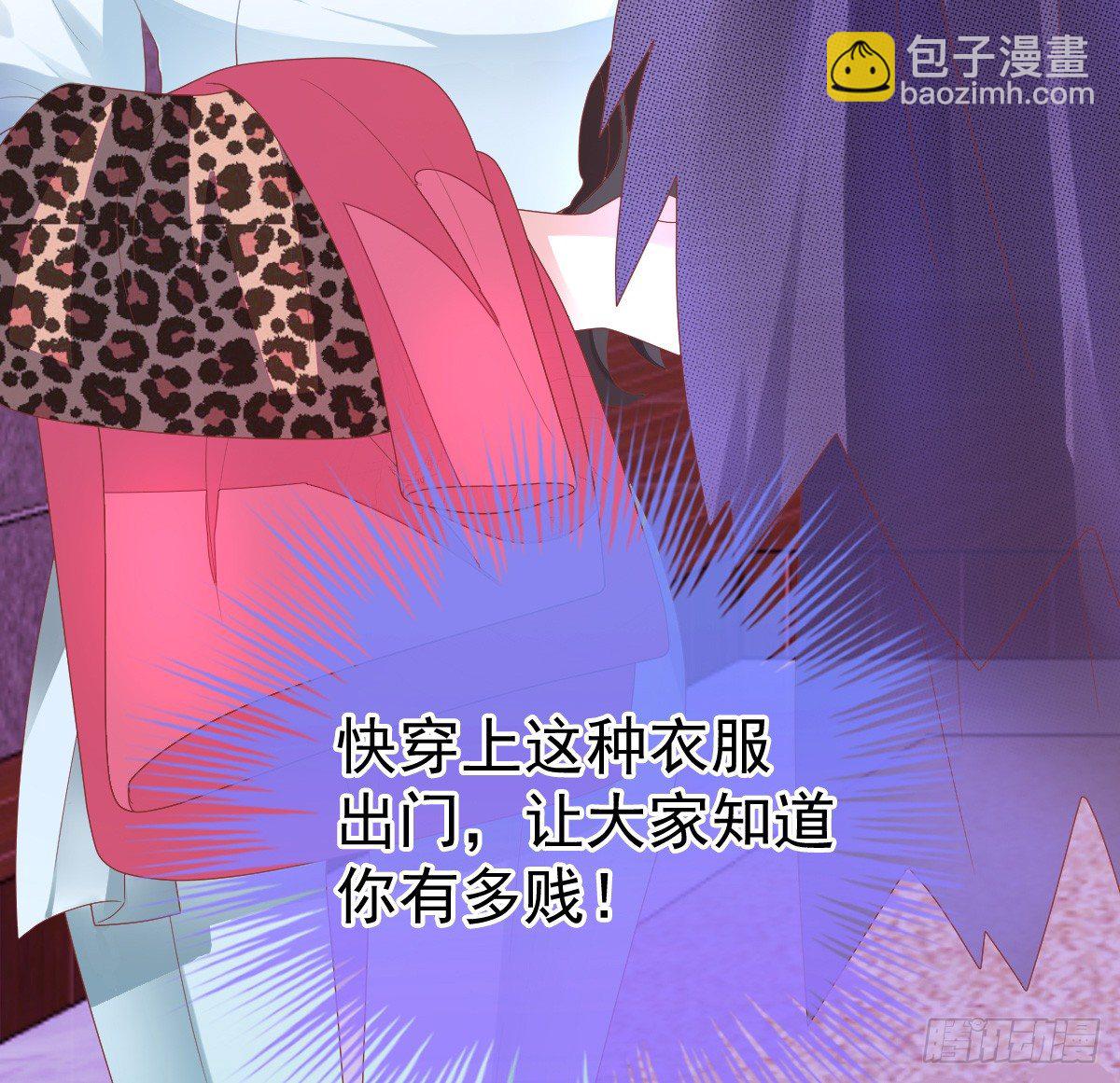 第 50 页