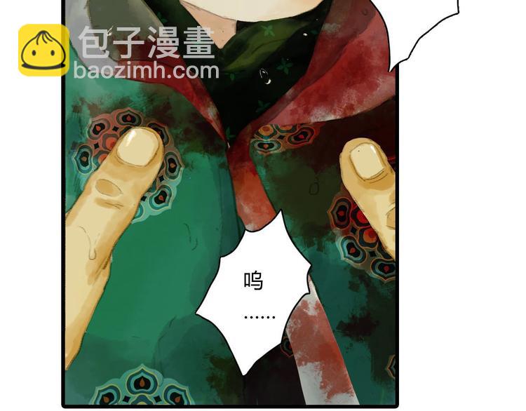 第 178 页