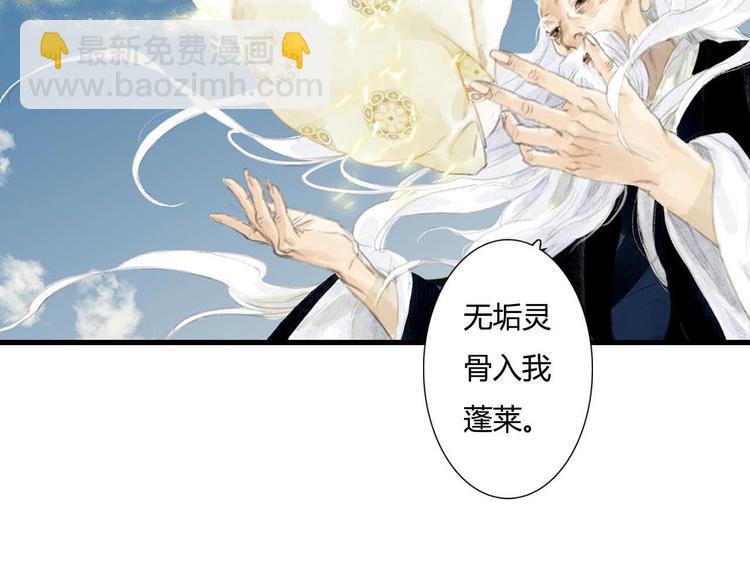 第 161 页