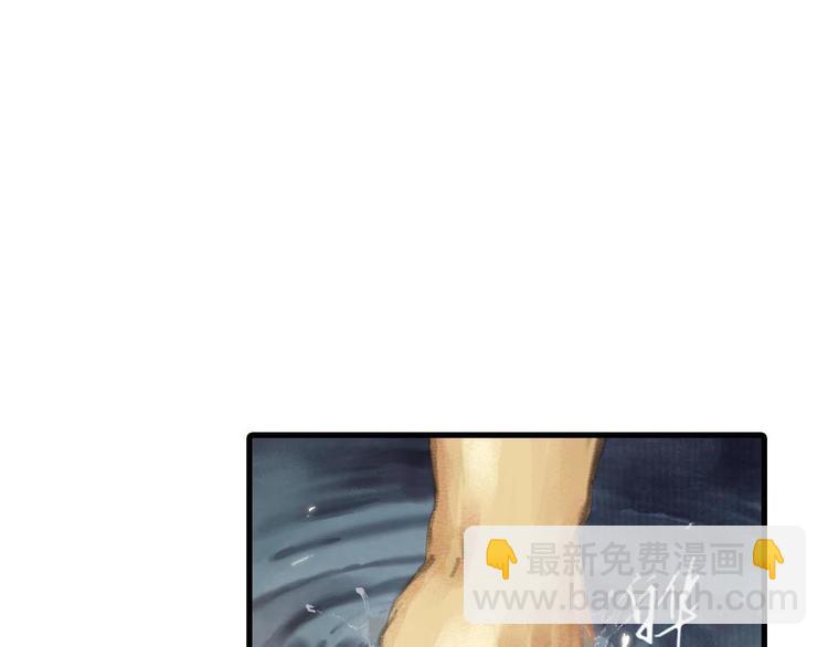 第 166 页
