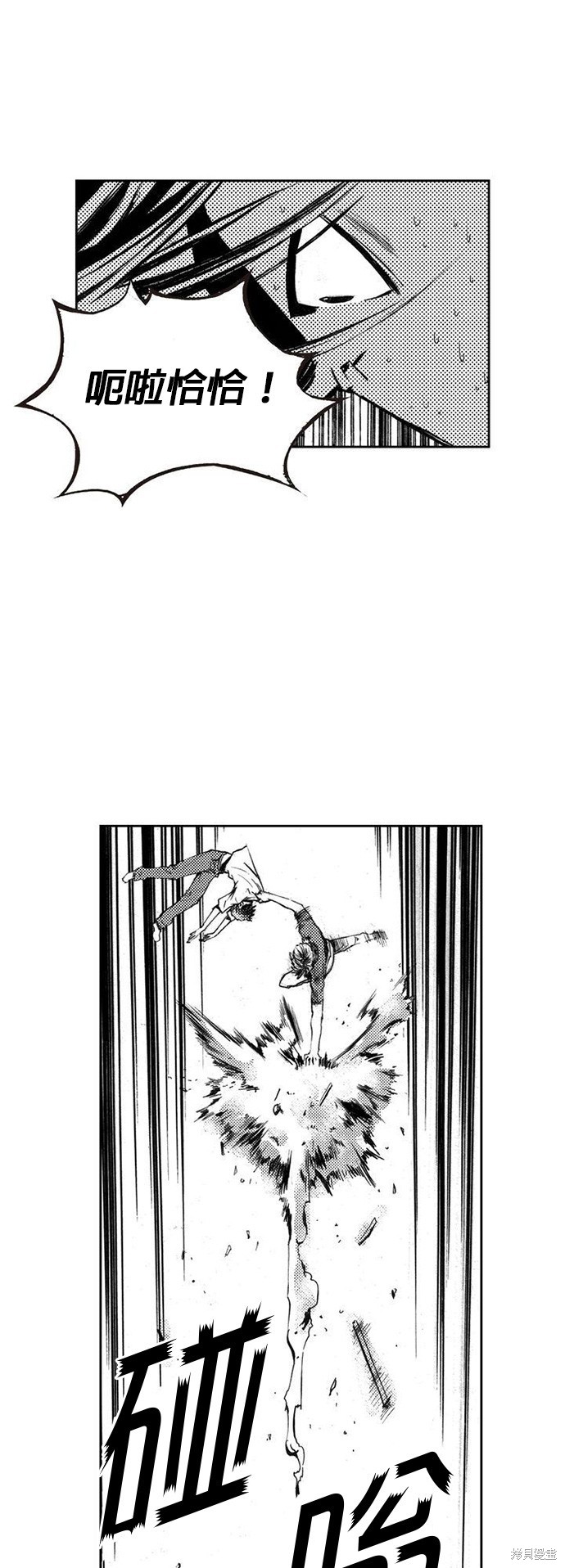 第 56 页
