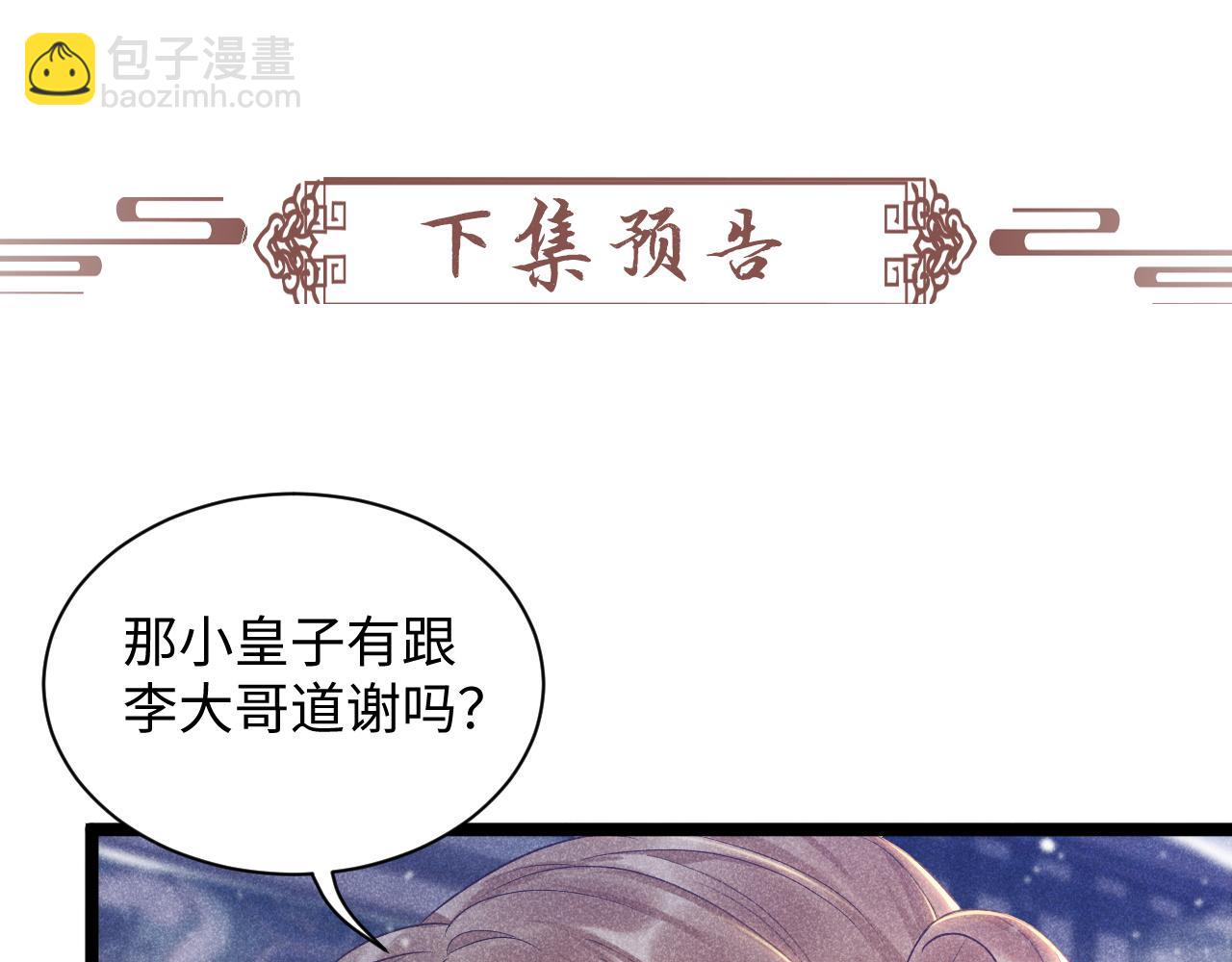 第 127 页