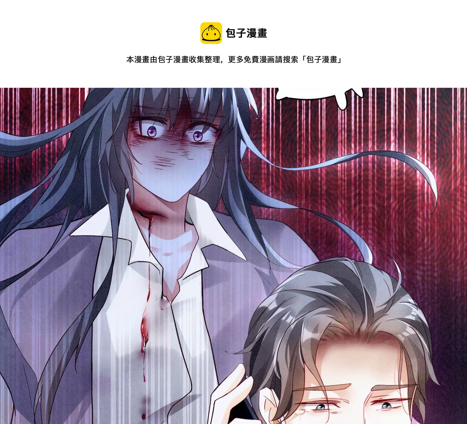 第 41 页