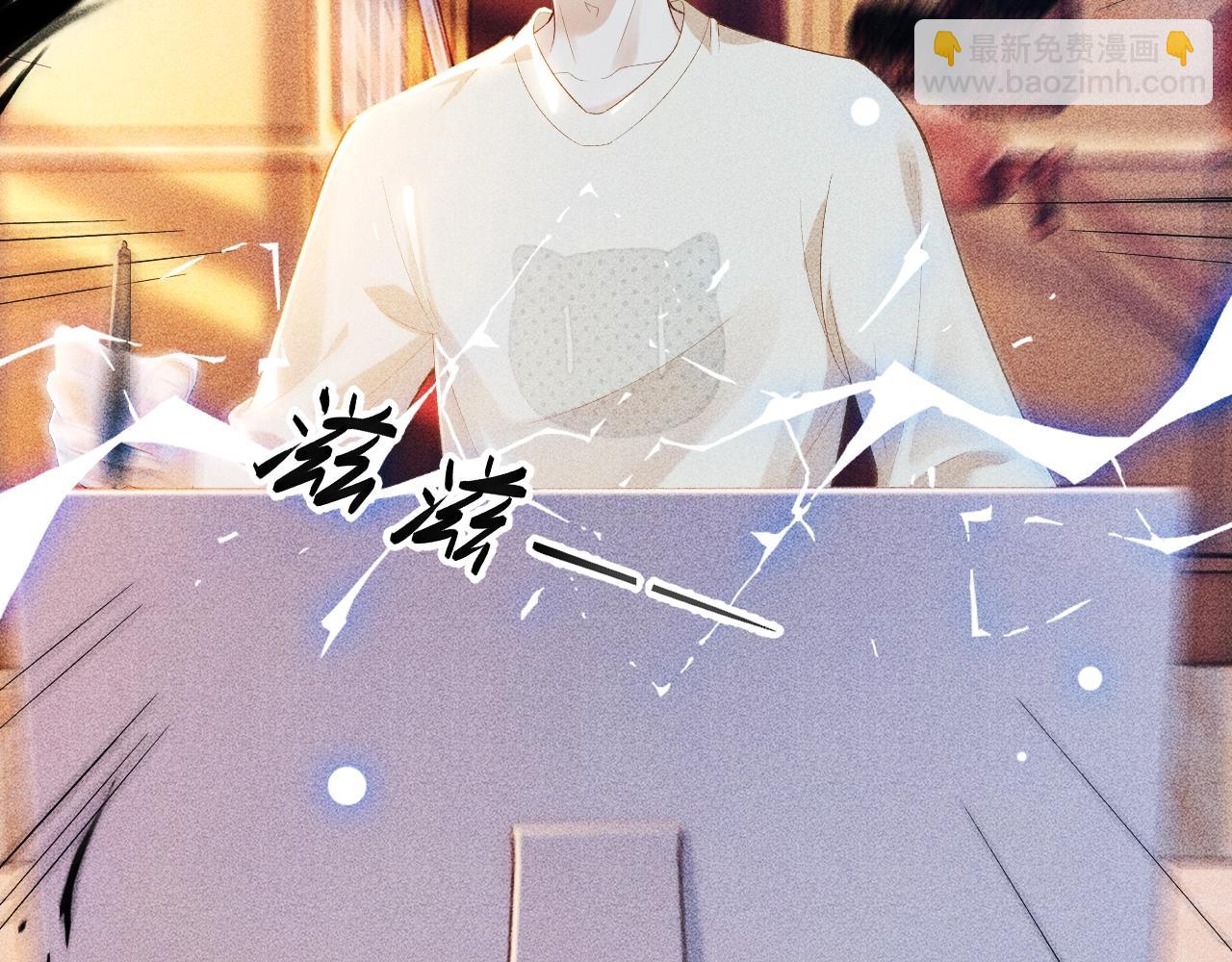 第 37 页