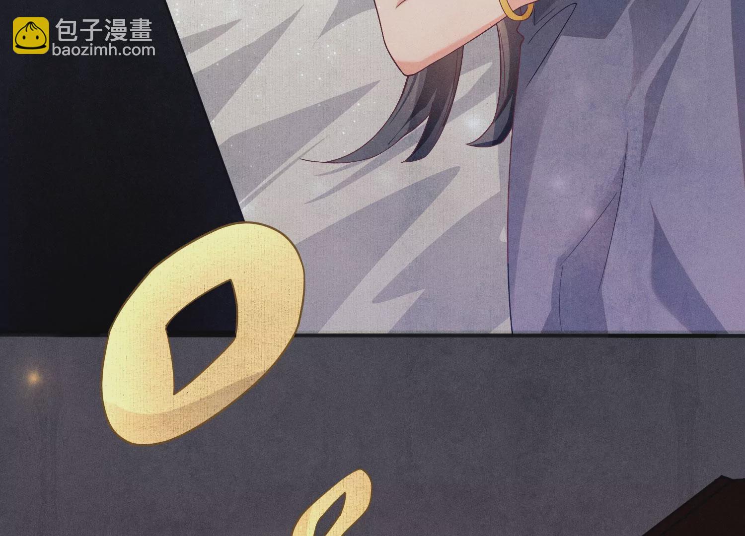 第 54 页