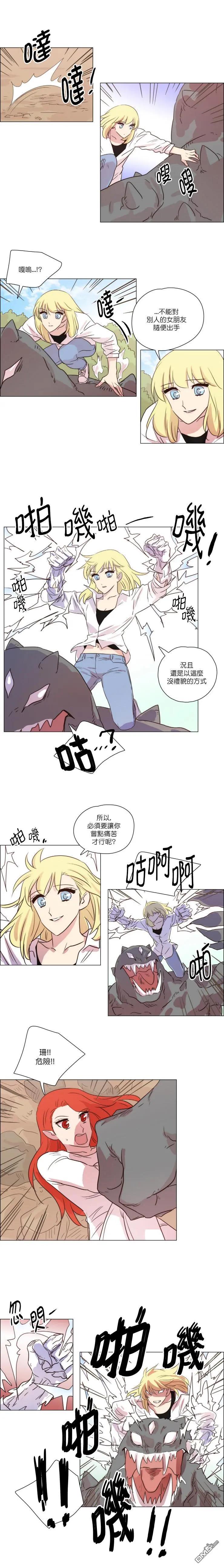 第 4 页