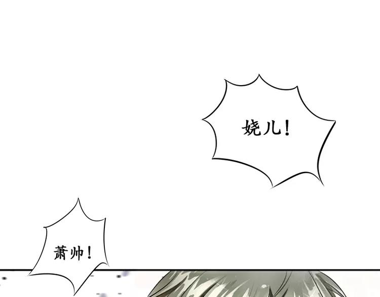 第 97 页