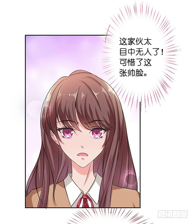 第 101 页