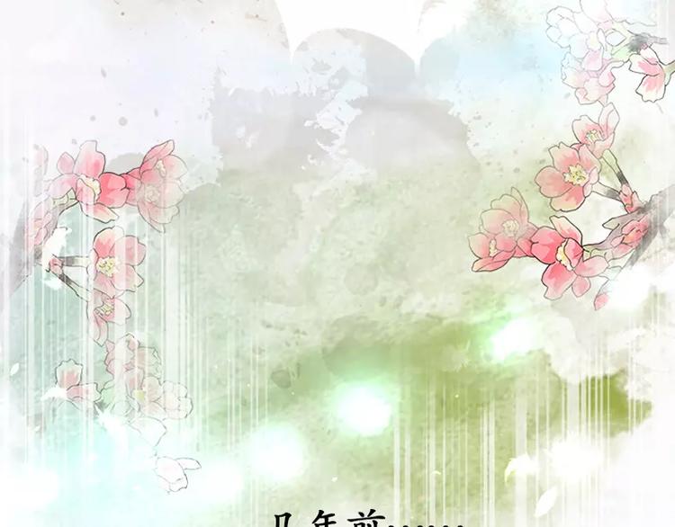 第 108 页