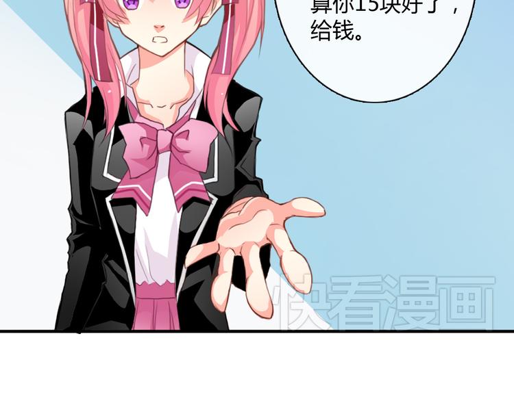 第 66 页
